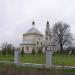 Территория храма Покрова Пресвятой Богородицы в городе Москва