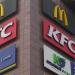 Ресторан быстрого обслуживания KFC