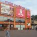 Ресторан быстрого обслуживания KFC в городе Москва