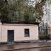 Недействующая проходная в городе Москва