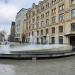 Фонтан в городе Москва