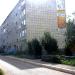ул. Комарова (ru), 14 in Tuymazy city