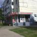 ул. Комарова (ru), 14 in Tuymazy city