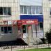 Магазин «Все для спорта» (ru) in Tuymazy city