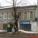 ул. Ленина, 53 в городе Александров