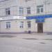 Ресторан «Визит» (ru) in Buy city