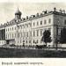 Церковь Михаила Архангела при 2-м Кадетском корпусе в городе Москва
