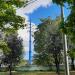 Опора линии электропередачи в городе Москва