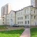 Историческое здание школы в городе Реутов