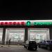 Супермаркет EuroSPAR в городе Москва