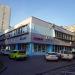 Реплика Вилла Савой (Villa Savoye à Moscou) в городе Москва