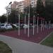 Спортивная площадка в городе Москва