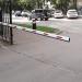 Шлагбаум в городе Москва