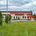 Универсам «Верный» в городе Малоярославец