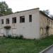 Бывшая столовая войсковой части 67714 в городе Павловская Слобода