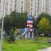Детская игровая площадка «Маяк» в городе Москва