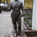 Скульптура Сергея Есенина в городе Харьков