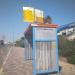 Bus Stop 52499 in Tiberias city