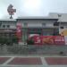 Jollibee in Quezon City city