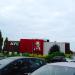 KFC (pl) in Inowrocław city