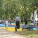Детская спортивная площадка в городе Москва