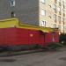 микрорайон Молодежный (ru), 21 in Tuymazy city
