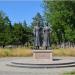Памятник казакам и горцам в городе Краснодар