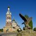 Скульптура орла в городе Большая Мартыновка