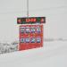Стела-указатель «Музей · Отель · Кафе» в городе Каменск-Шахтинский