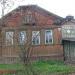 ул. Пушкина, 41 в городе Кимры