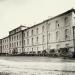 Старое здание Оружейной палаты (до 1960 гг.) в городе Москва