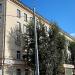 Медицинский фонд «Медсанчасть № 1 АМО ЗИЛ» в городе Москва