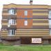 Багетная мастерская «Дельтарама» в городе Москва