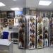 Багетная мастерская «Дельтарама» в городе Москва