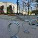 Велопарковка в городе Москва