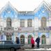 Торговый центр «Старый арбат» в городе Кимры