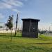 Вентиляционный киоск № 814 в городе Москва