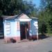Магазин «Продукты» в городе Кимры