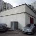 Центральный тепловой пункт № 9 в городе Москва