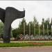 Доска Памяти в городе Бор