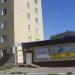 просп. Ленина (ru), 8 in Tuymazy city