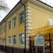 Библиотека в городе Бор