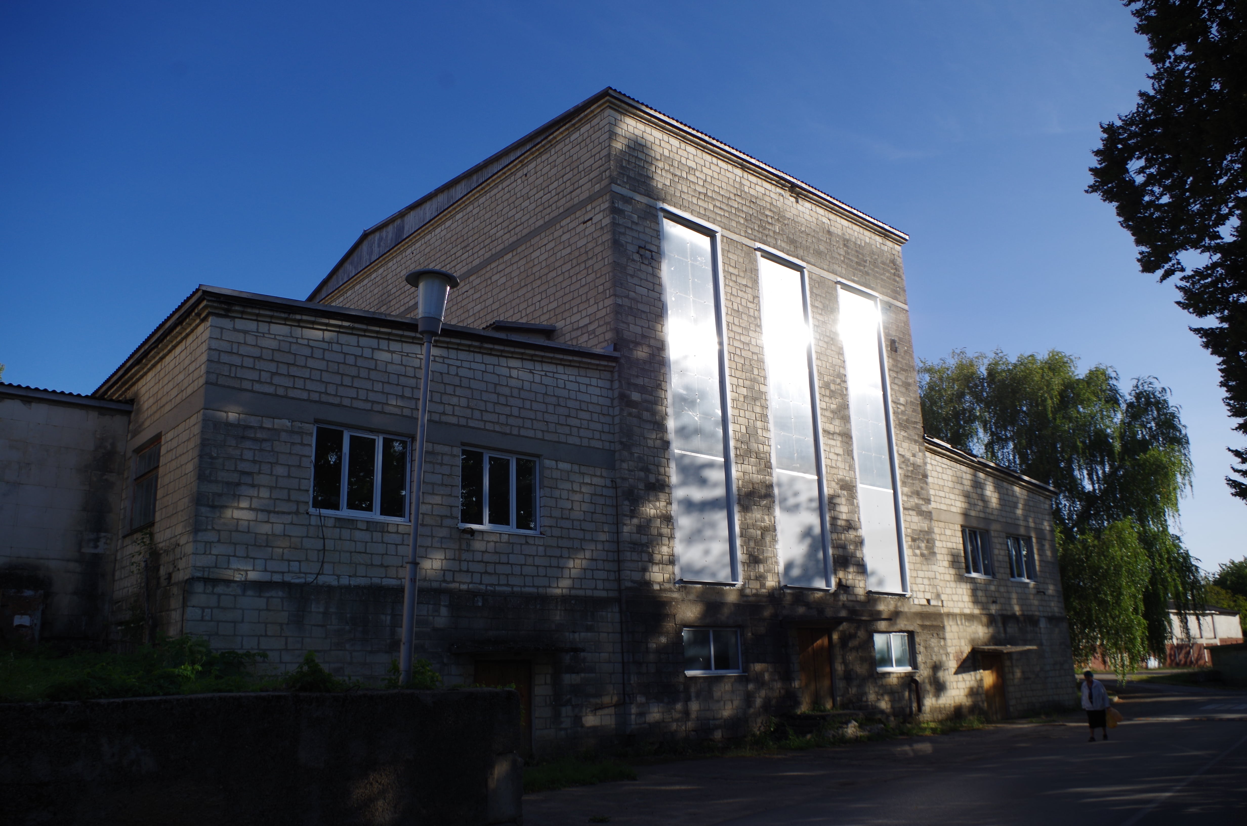 Optical laboratory