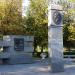 Georgi Dimitrov monument