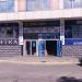 Магазин «Триал-Спорт» в городе Севастополь