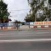 Храм святой блаженной Ксении Петербургской в городе Москва