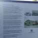 Информационный стенд в городе Севастополь