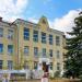 Школа № 1 в городе Луганск