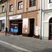 Apteka in Leszno city