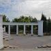 Вход в парк в городе Судак
